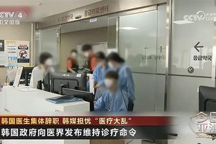 意甲-十人那不勒斯0-3都灵三轮不胜 马佐基首秀出场4分钟直红